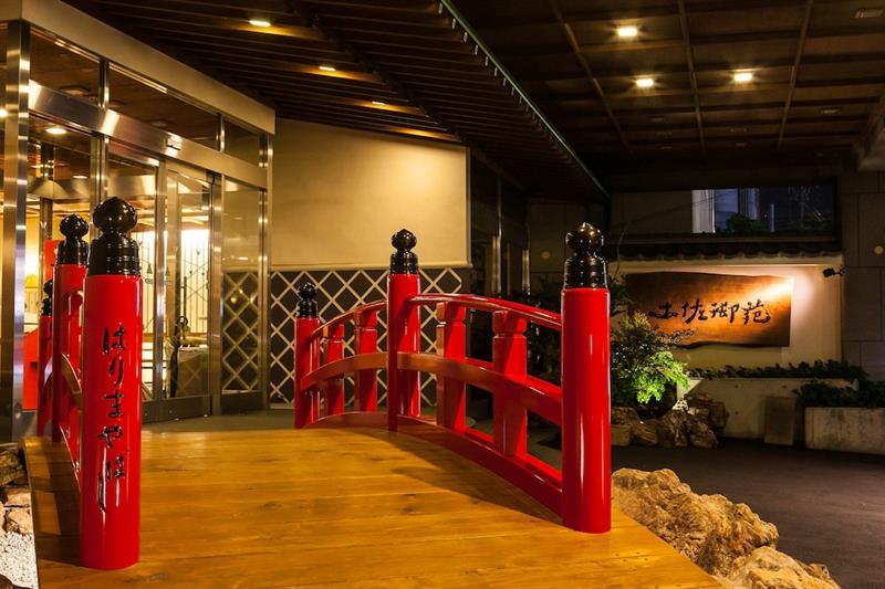 Tosagyoen Hotel Kōchi Kültér fotó