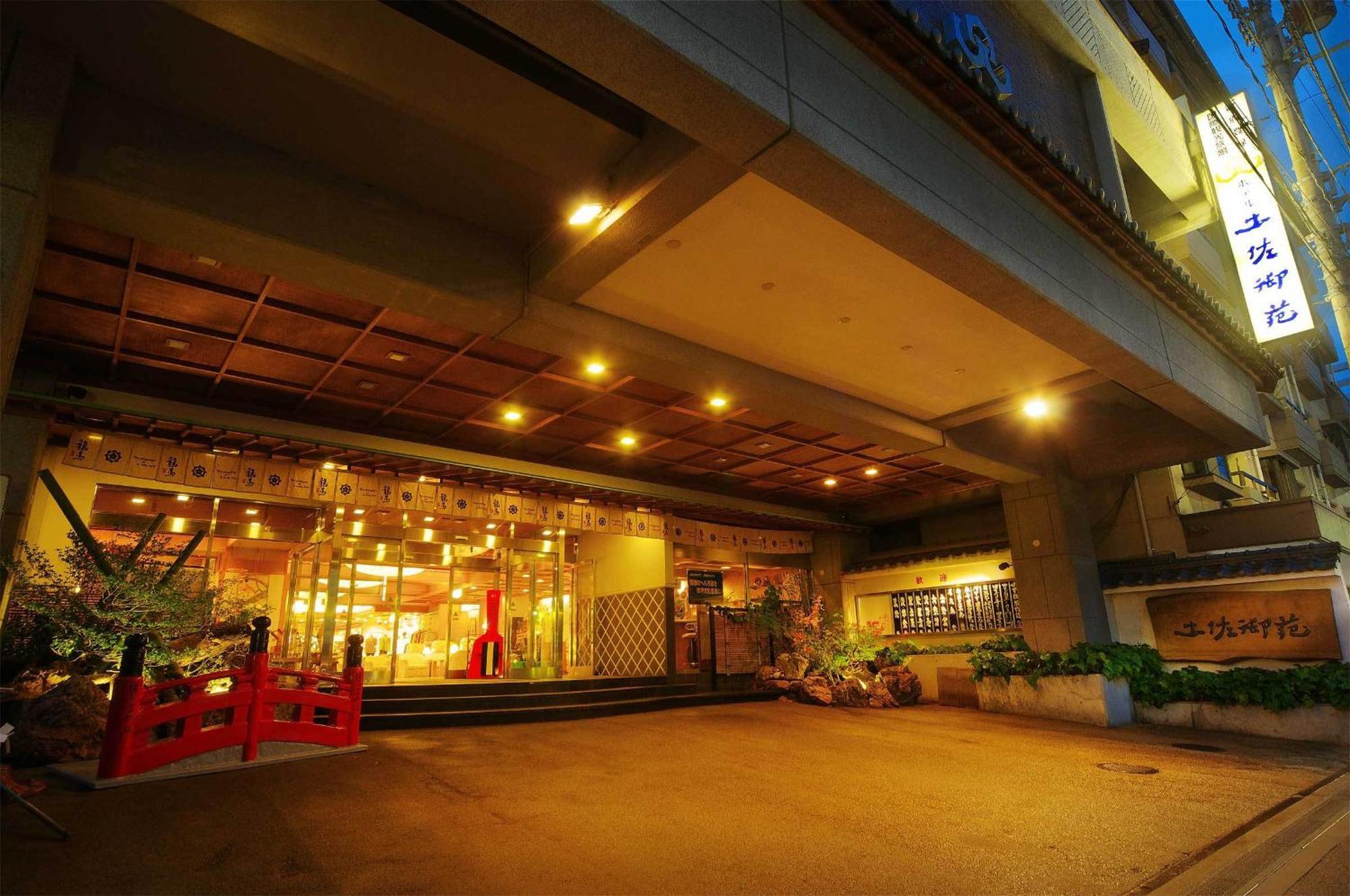 Tosagyoen Hotel Kōchi Kültér fotó
