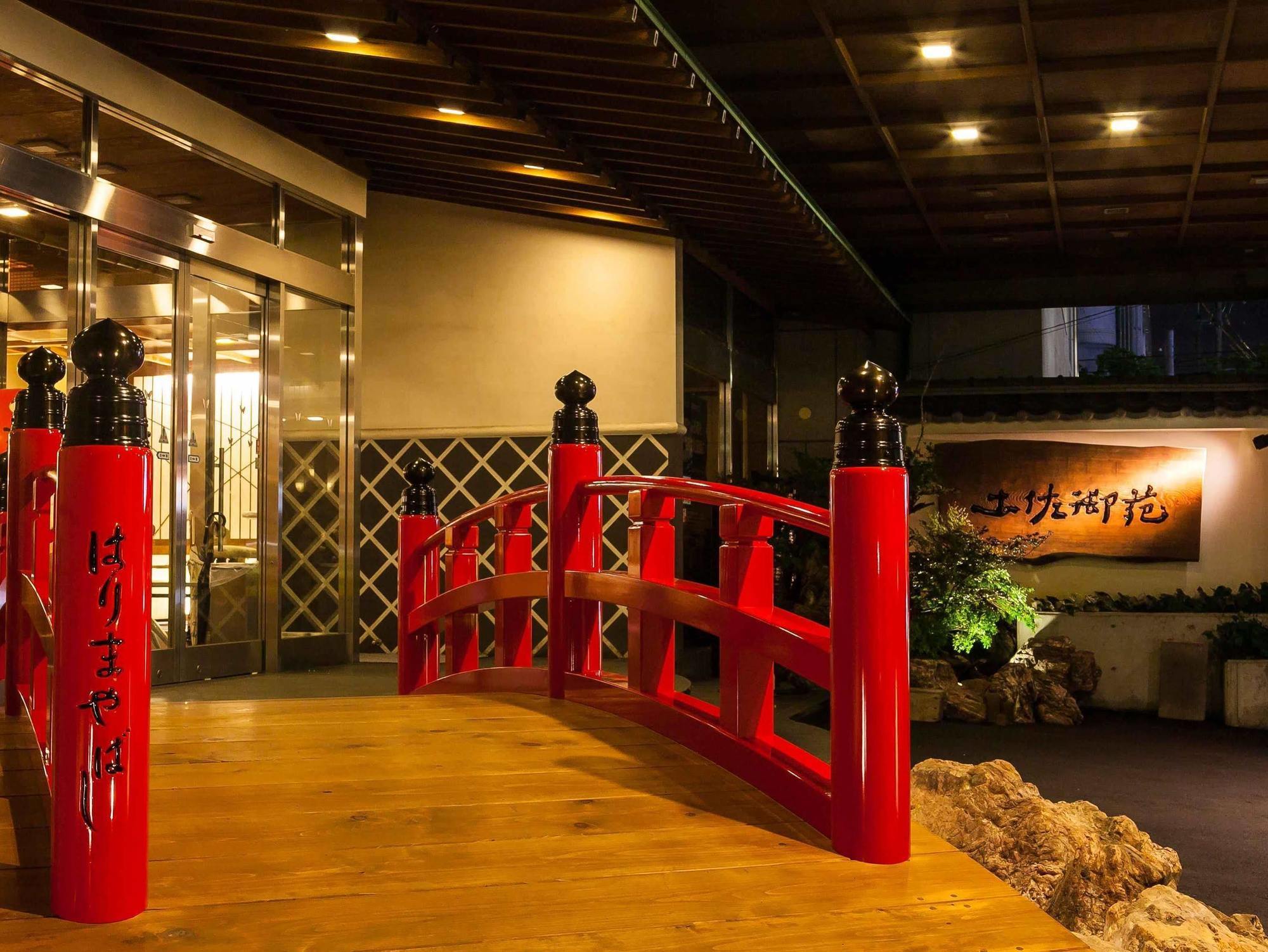 Tosagyoen Hotel Kōchi Kültér fotó